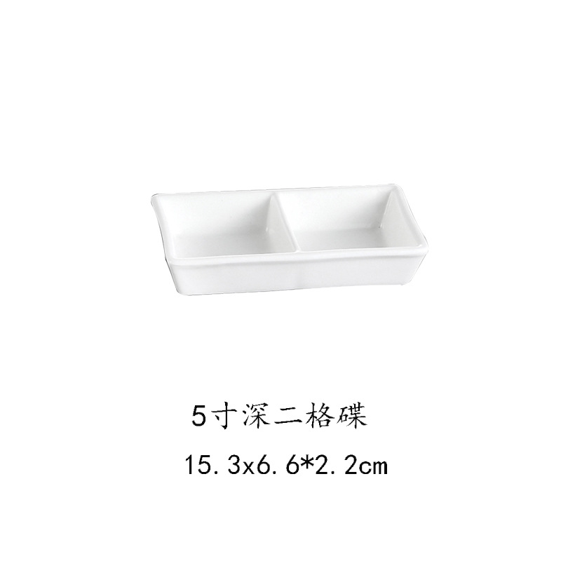 Plato de sabor blanco puro plato de salsa de cerámica plato de tres rejillas paleta de pigmentos plato de dos rejillas de estilo japonés plato de inmersión de rejilla comercial
