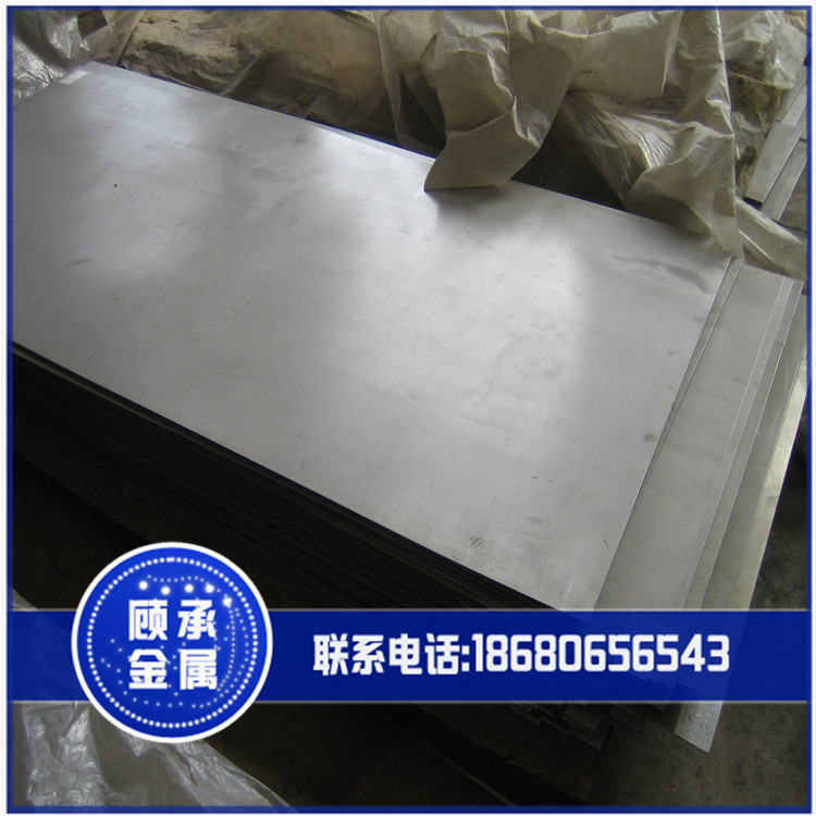 GH605镍铬合金板 GH605高温合金板 耐高温gh605钴基合金板
