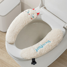 �RͰ�|�ﶬ�ɐ��RͰ���|�ӽq�RͰ�|�Ӷ���ë�q�N�ļ�ͨȦ�w�RͰȦ