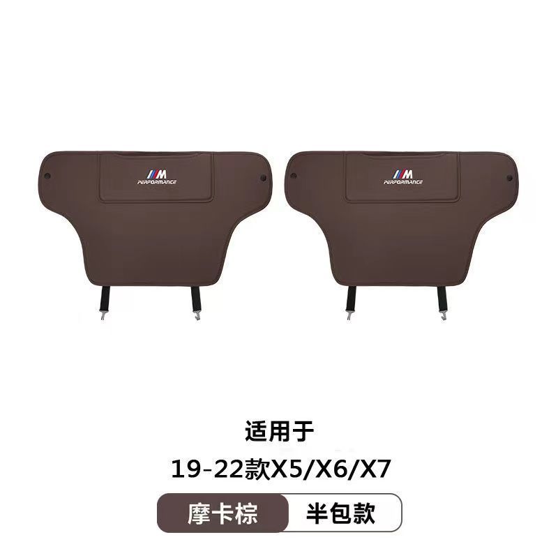 BMW シートアンチキックパッド、新型 3 シリーズ x3 5 シリーズ 6 シリーズ車のアンチキックパッド、ハーフパック、フルパックリア保護パッドに適しています。|undefined