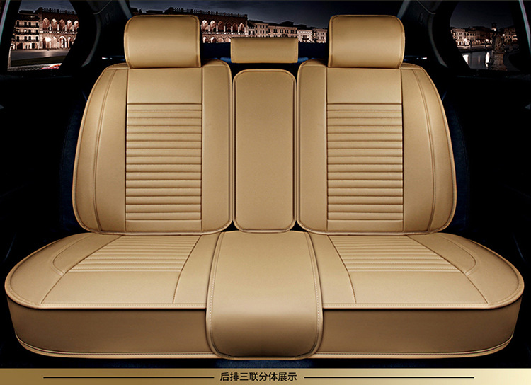 New Four-Season Universal Cartoon Car Seat Cushion Wholesale High-End Full Leather Full Surround Car Seat Cushion