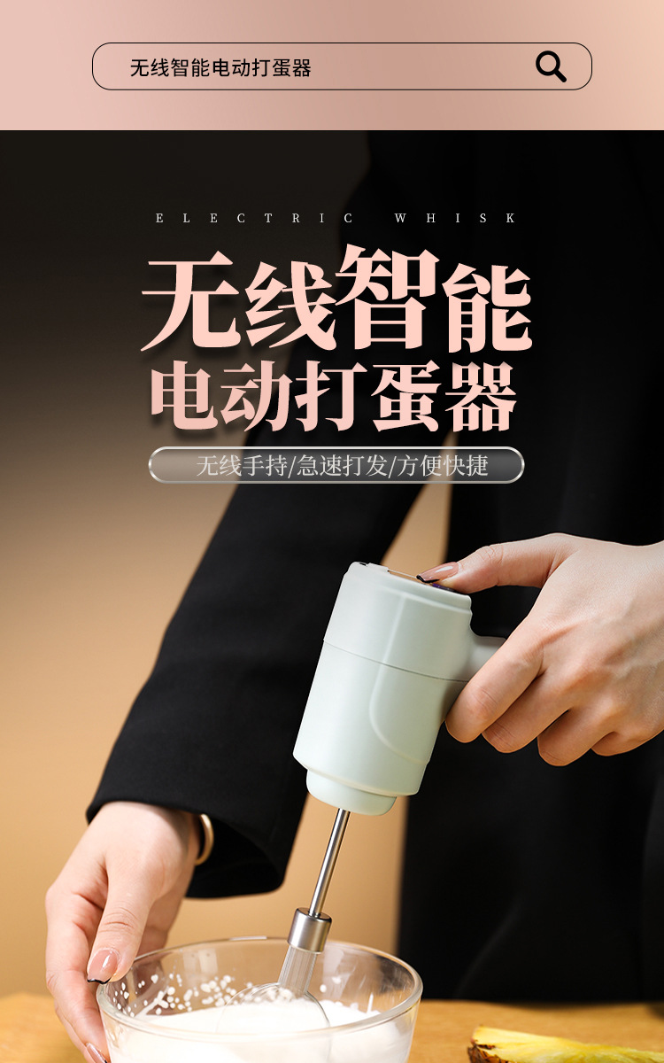 粉色（详情）_01