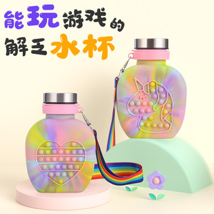 �羳�Բ�ɫ���z��ͯˮ�� �������hˮ���������б�y����\��ˮƿ