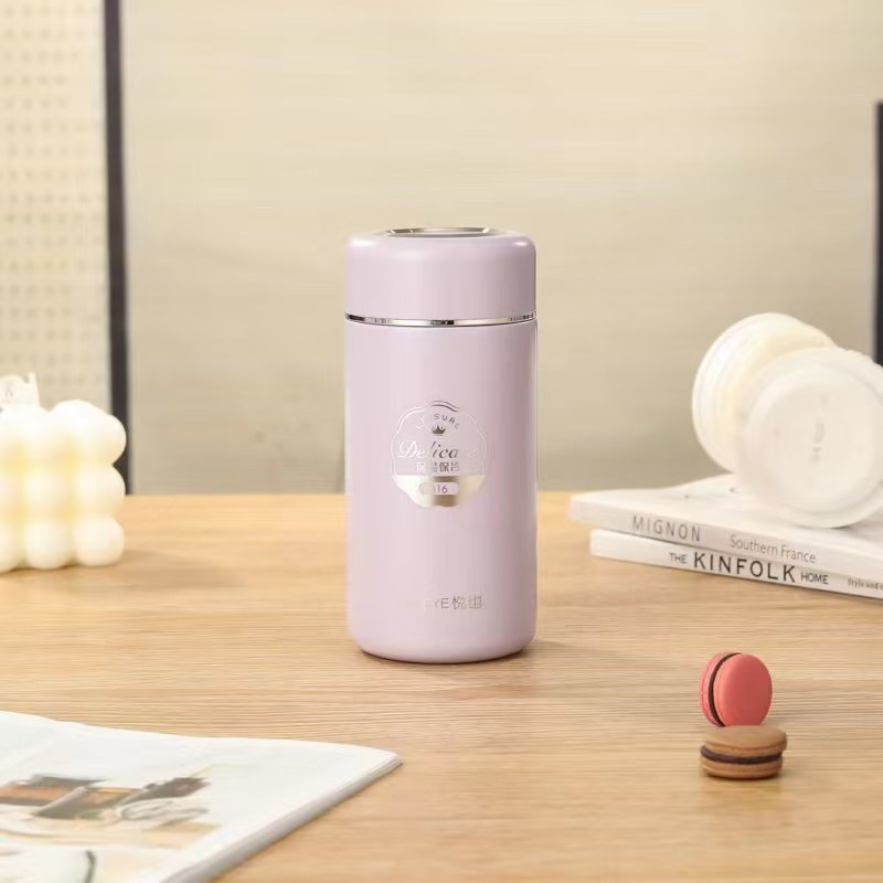 웨예 5201 퍼플 (260ML)