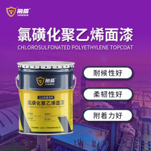 S늏SȻǻϩ ӾȻǻϩ