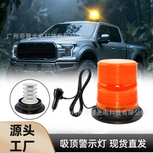 24 LED���W�� �h�l���I܇픾�ʾ�� У܇��픾�ʾ��