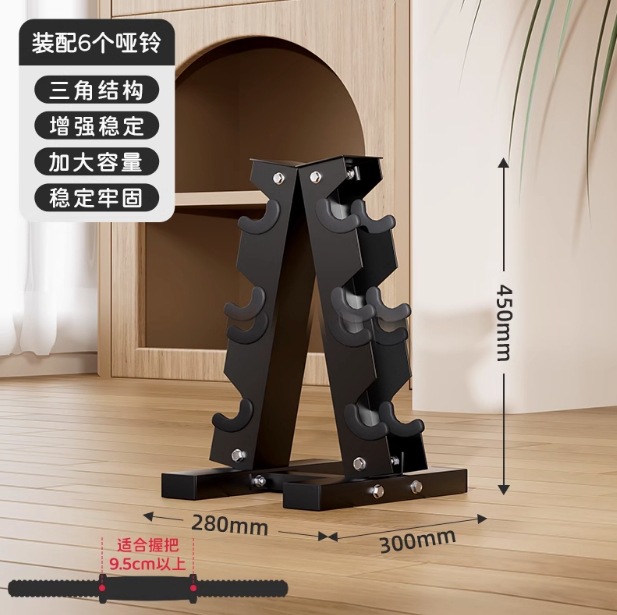 Mancuernas fitness en casa 8kg hierro puro entrenamiento de fuerza 5kg par de 10kg de hierro fundido fitness equipo doméstico fundición sólida