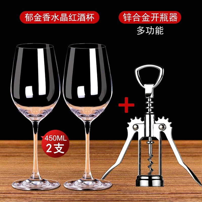 0cc44abc-f2aa-4439-9ec8-feeed8423821.jpe