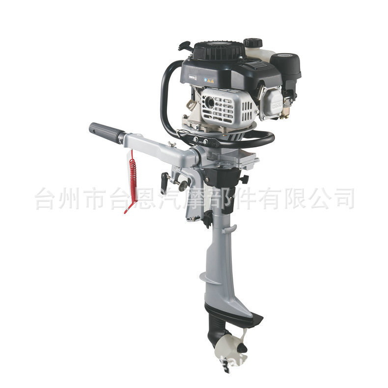 Two-stroke 5.5HP (air-cooled) equipped with Zongshen power outboard motor, low horsepower