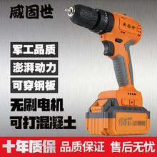 _荴荟oˢ荼ö๦p늄ݽzN