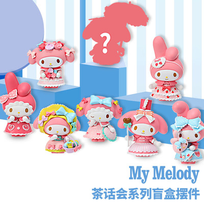 Sanrio Decoration MyMelody Tea party Melody Ornaments