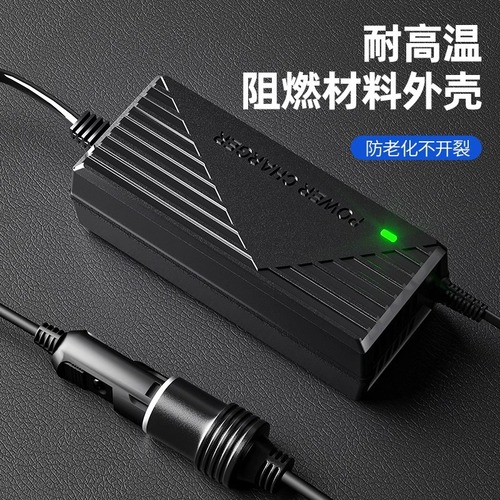 220V to 12V cigarette lighter socket car vacuum cleaner air pump refrigerator to home plug high power converter