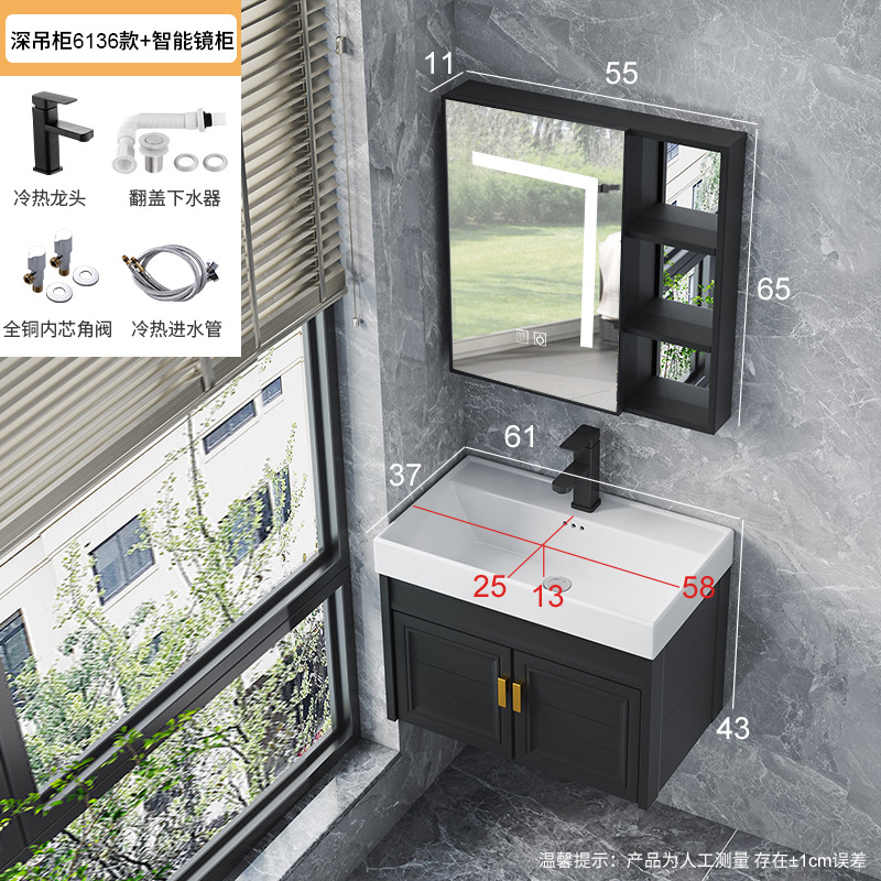Pequeño espacio apartamento de aluminio gabinete de baño combinación integrada lavabo de cerámica mini lavabo baño lavabo combinación gabinete