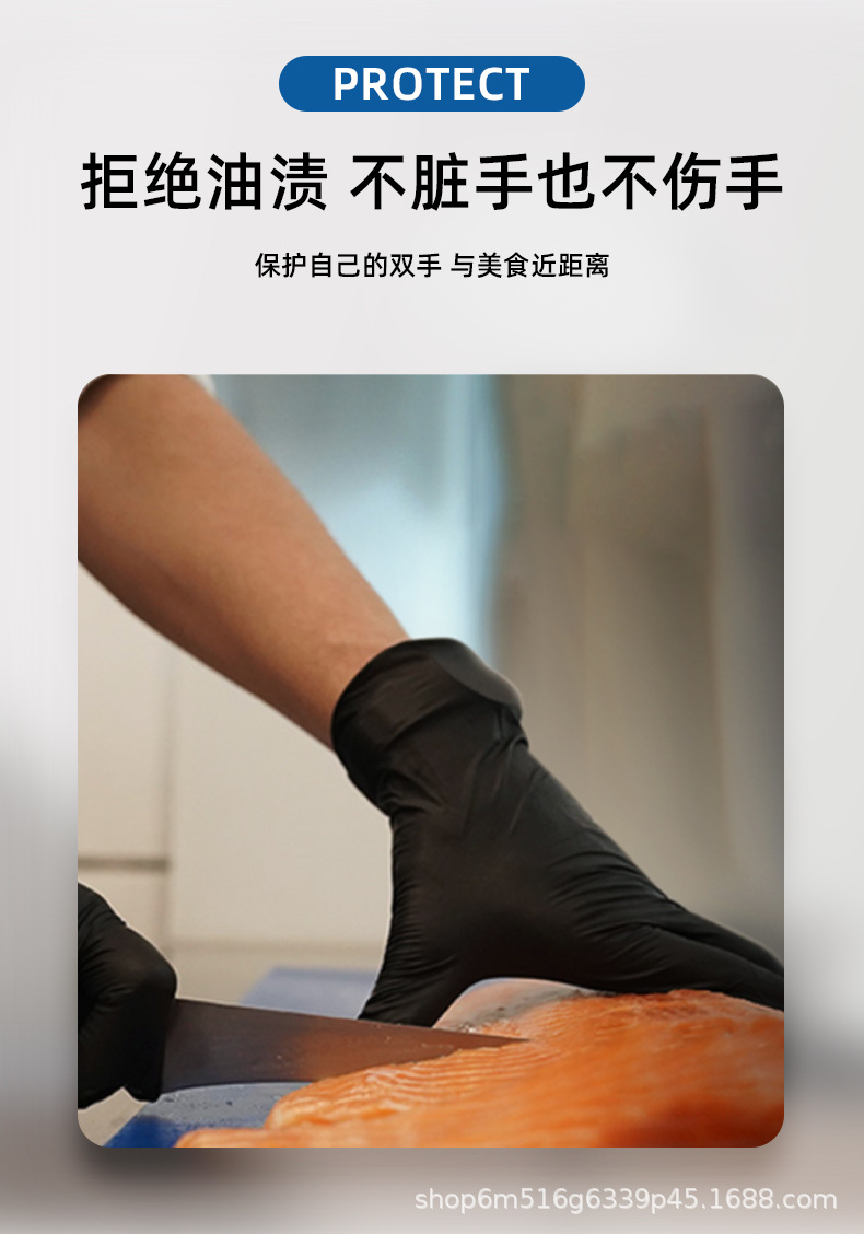 详情黑_09.jpg
