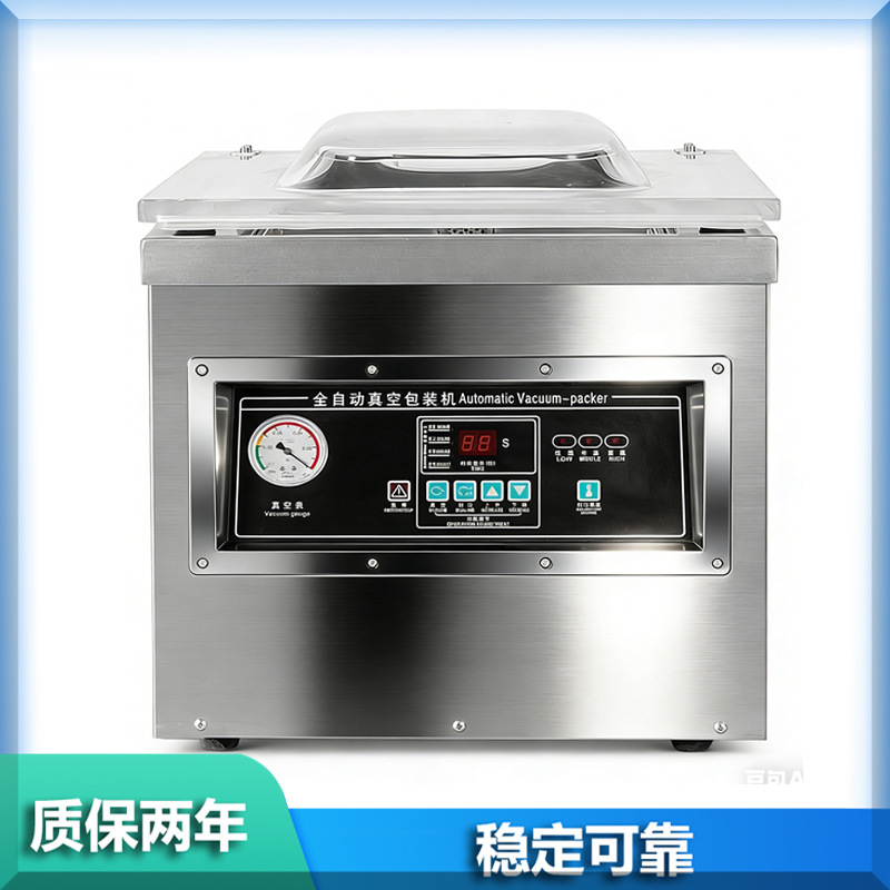 Máquina de vacío de bombeo interno, máquina de empaque y sellado, máquina de vacío, máquina de envasado de alimentos, máquina de secado y húmedo, máquina automática comercial a gran escala