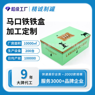 �L����؈�Z���b�F��|������ʳ�F��|�R���F��������F�ж��ƏS��