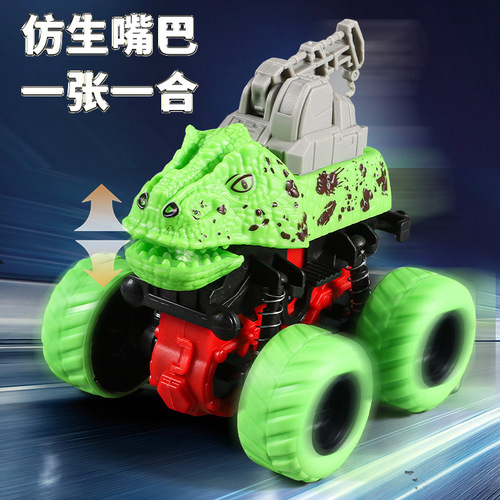 Cross-border inertia toy car dinosaur engineering car children boy small car model anti-shock four-wheel off-road car