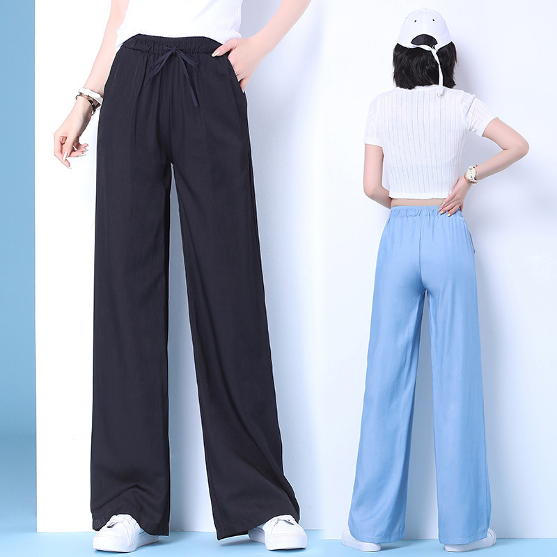 2021夏季新品天絲牛仔闊腿褲女薄款高腰垂感寬松顯瘦冰絲休閑褲女