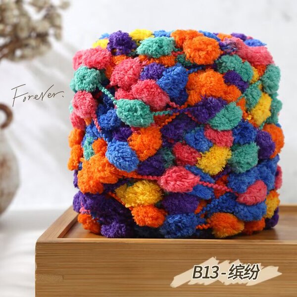 Ball of yarn