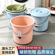 加厚家用塑料水桶浴室洗衣桶学生宿舍洗澡桶大容量储水桶大号圆桶
