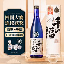 ǧ���ձ�ԭƿ�M��15.5��������ھ���ƶY���b�������720ml��֧