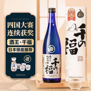 ǧ���ձ�ԭƿ�M��15.5��������ھ���ƶY���b�������720ml��֧