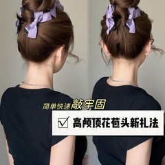 紫色蝴蝶结抓夹女高级感2025新款高颅顶发夹后脑勺大号鲨鱼夹头饰