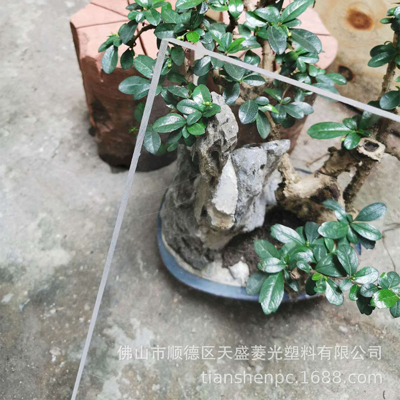 批发切割透明PC板耐力聚碳酸板2.0MM高透明度PMMA板透明亚克力板