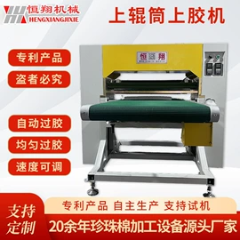 包装辅助设备;包装机械配件;其他包装设备