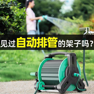 Pipe Reel, Automatic Water Pipe Hose Storage Rack, Water Pipe Tray Rack, Outdoor Watering Pipe Winding Rack, Pipe Collection
