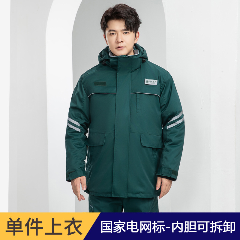 Personalizado nuevo invierno antiestático protección laboral ropa de trabajo eléctrica eléctrica red eléctrica nacional ropa de trabajo ropa de algodón