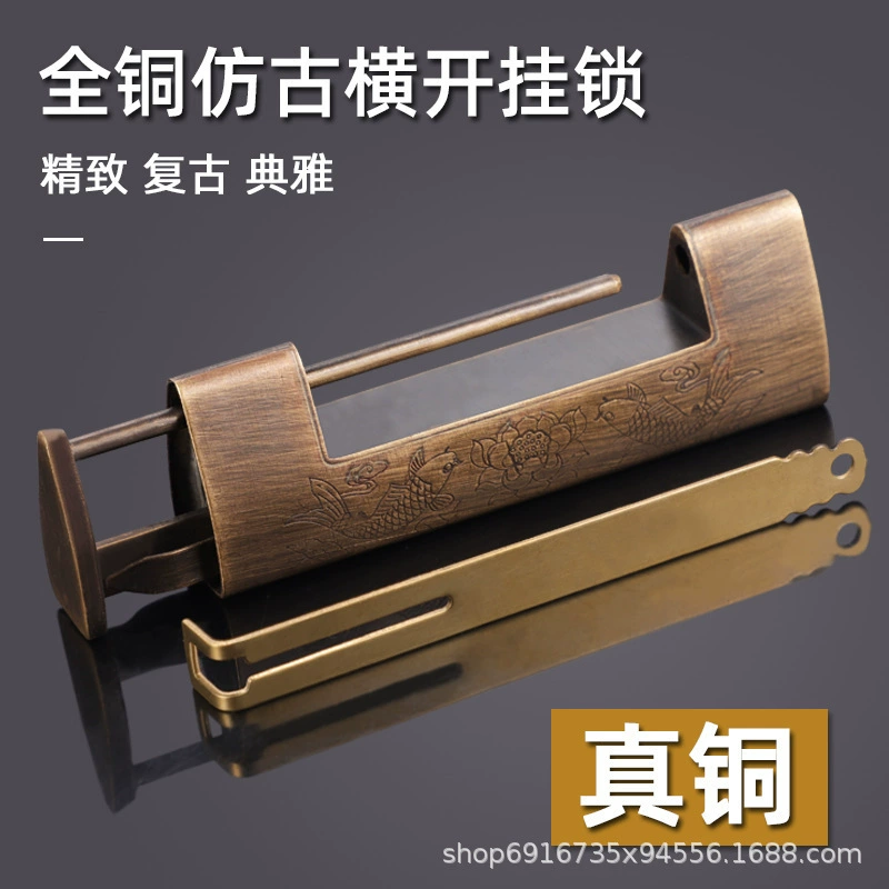 Бесплатная доставка производителей прямых волос антикварный медный замок китайский стиль горизонтальный замок ретро гравированный старомодный замок деревянный ящик шкаф двери