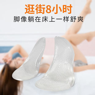 ���z�㹭Ь�|�����_�ı�ƽ����_���o��߸�Ь�߷��㹭�|