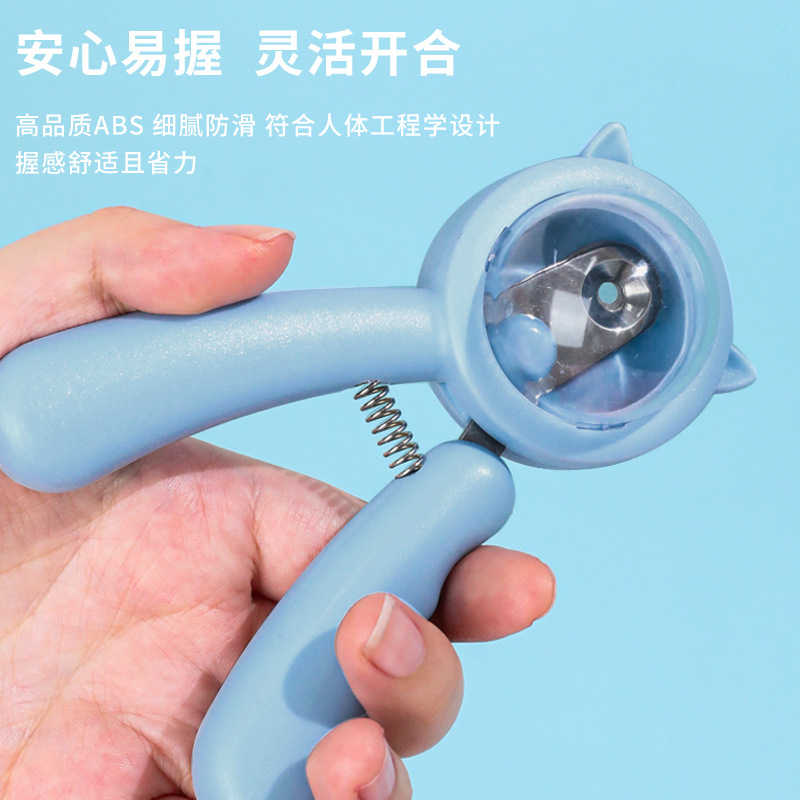 Perro y perro de aleación pinzas de uñas para mascotas cortadoras de uñas moler capas anti-splash gatos agujeros redondos tijeras de uñas al por mayor