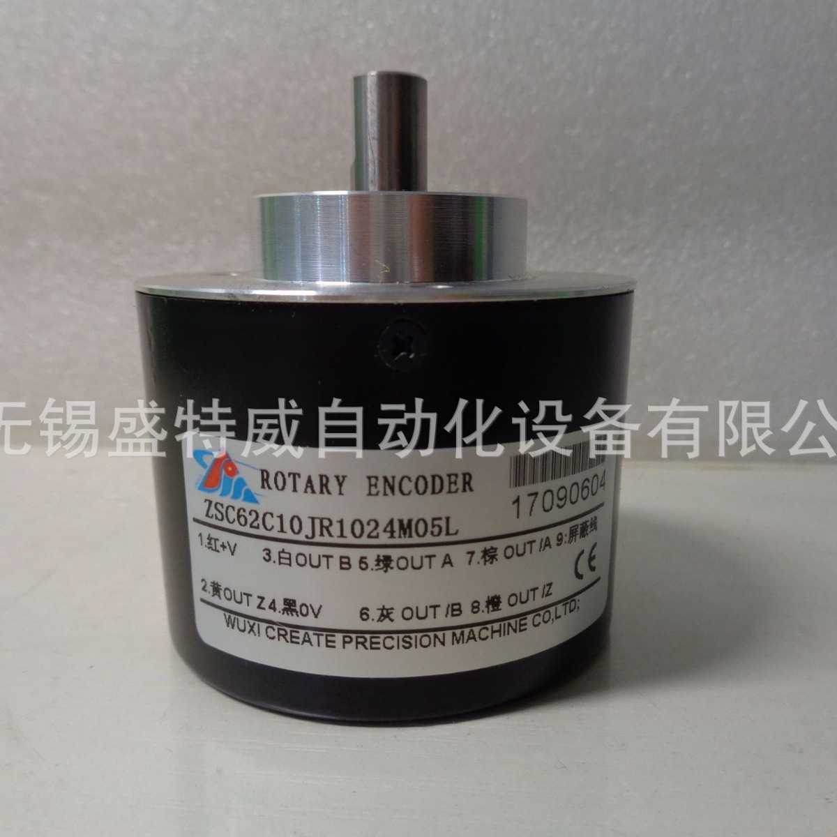 原装现货ZSC62C10JR1024M5L科瑞特主轴编码器ZSC62C10PR1200M05L