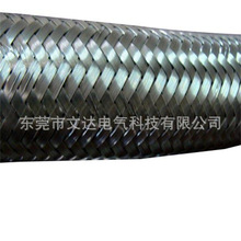 2-50mm���P䓾����� 304���ٱ�ƽ������ ��������ܛ�� �����׏S