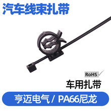 �����������͸ߵ͜ع܊A�CœOC2��܇������̶�������ܛ��܇�ü�