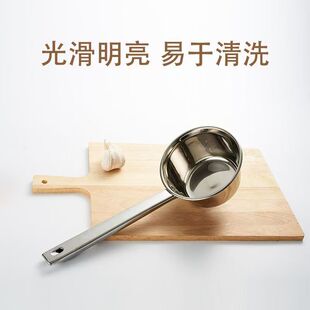 ����ˮ�ןo�� 201�Ӻ���ˮưʳ�ò��P䓏N�ߝM�p