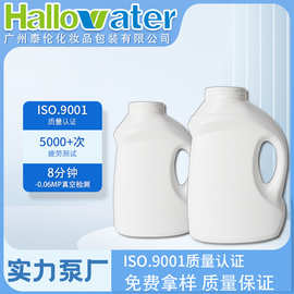 定制38牙1000ml塑料瓶洗发水护发素瓶泡沫瓶洗手液分装瓶包材批发