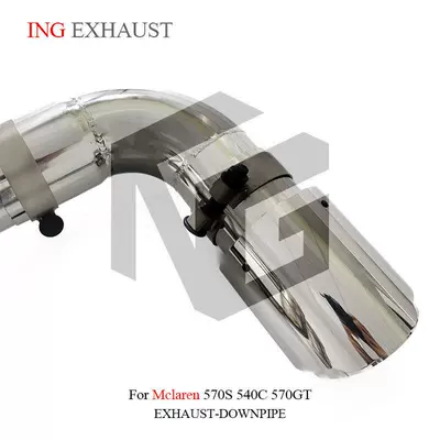 Exhaust pipe 570GT 3inch X-shaped pipe