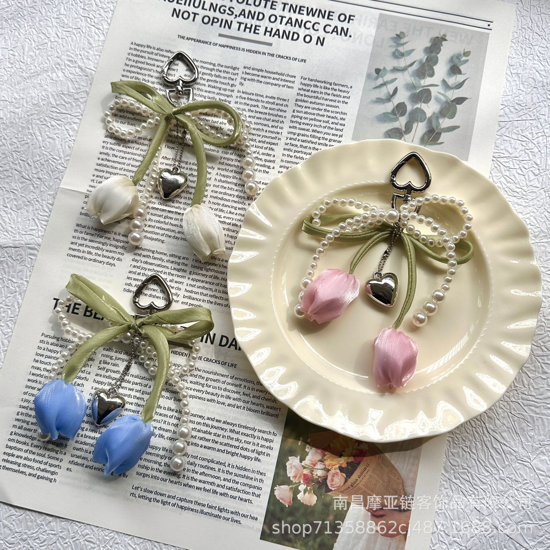 Bolsas de tulipanes retrógradas francesas colgantes arco de perlas para teléfonos móviles colgantes de nicho de diseño accesorios llaveros