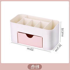 Home goods, household supplies, daily necessities, small practical items, general merchandise store.