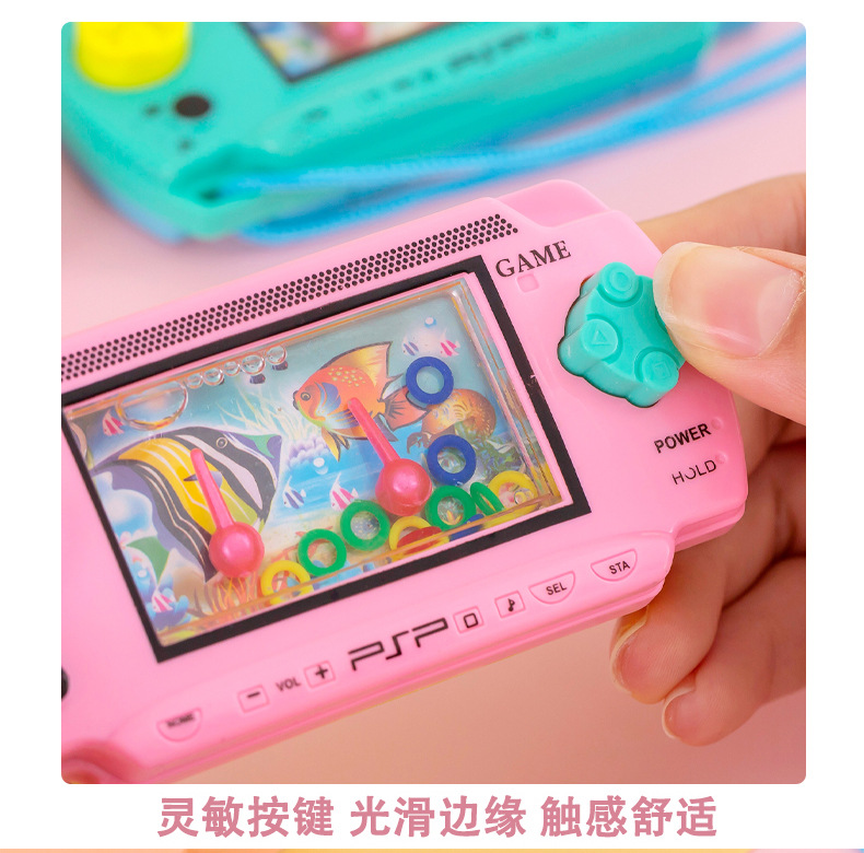 掌上套圈游戏机_07.jpg