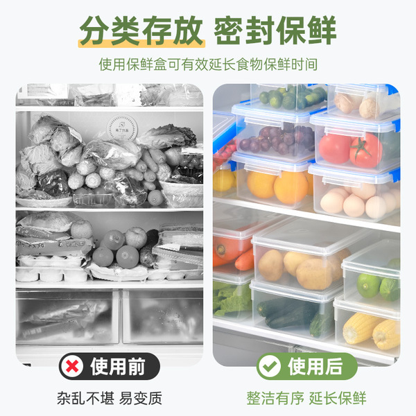 Storage system