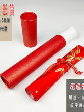 ���YƷ���� �����b��Ͳ ��Ƭ�AͲ �ꮋͲ �A���� ���ޓ]��