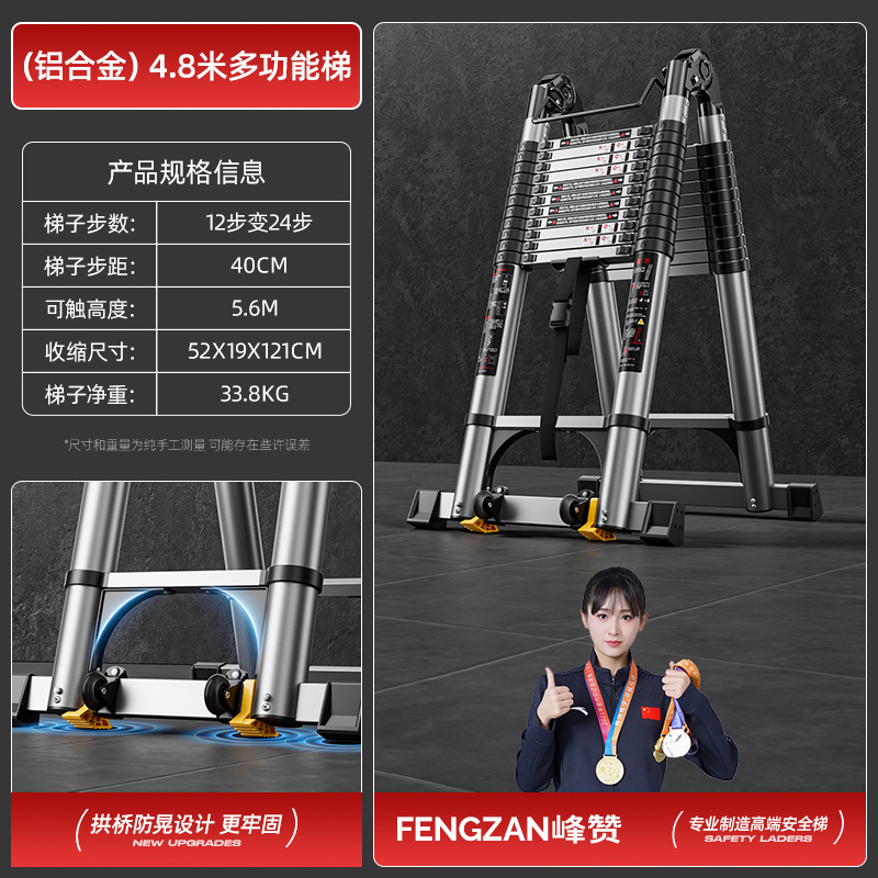 escalera telescópico elevación espesación escalera mecánica escalera plegable doméstica escalera de ingeniería escalera de bambú escalera de ingeniería portátil escalera