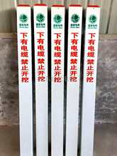 ����䓾�ʾ����|��ȼ�⹩ˮ�ܵ����ژ�����|��־�Ʋ��P䓘��R��