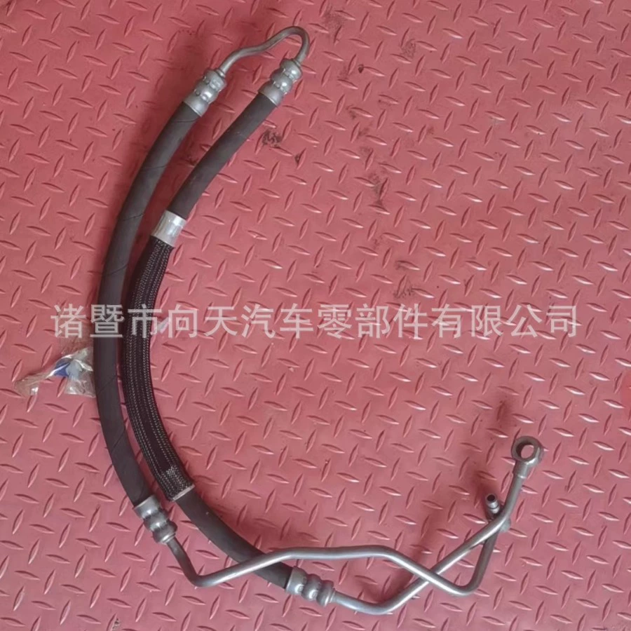 Применимо для Mercedes-Benz BMW рулевого управления масляная трубка 32416786795 масляная трубка, резиновая трубка