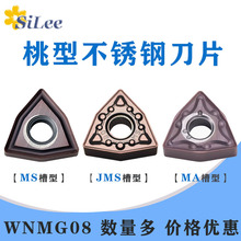 صƬP䓌WNMG080404/08-MACA܇ƬAε^