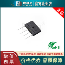 �������� GBJ806 GBJ808 GBJ810 8A1000V DIP-4 �������������